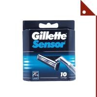ราคา Gillette GILS 10 ใบมีดโกนหนวด Sensor Blades for Men 10 count (1370026347)