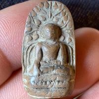ราคา พระเครื่อง พระคงลำพูน กรุวัดมหาวัน พระกรุเนื้อดินเก่า ก281 (17239848021)