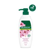 ราคา มี 2 แพ็คให้เลือก ปาล์มโอลีฟ ครีมอาบน้ำ เนเชอรัล คาล์มมิ่ง เพลเชอร์ 500 มล Palmolive Shower Gel Calming Pleasure 500ml (4219426722)
