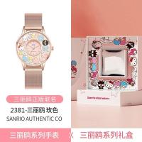ราคา นาฟิกา Zgox ZGOx Sanrio นาฬิกาข้อมือควอตซ์แฟชั่น กันน้ํา หรูหรา สําหรับผู้หญิง (19922549663)