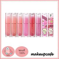 ราคา สินค้าพร้อมส่ง Peripera Ink Mood Glowy Tint ลิปทินท์ ฉ่ำวาว (19463839177)