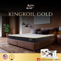 ราคา KingKoil รุ่น Gold ที่นอนไอโซคอยด์พ็อกเก็ตสปริง เสริมยางพาราธรรมชาติ และนวัตกรรมจาก Nasa Arctic Cool Gel ขนาด 3 5ฟุต 5ฟุต 6ฟุต หนา 9 นิ้ว (9052087883)