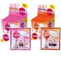 ราคา ส่งฟรี ยกแพ็ค Bio super treatment ทรีทเม้นท์ ไบโอ แบบซอง Bio treatment ซันซิล sunsilk intensie treatment mask 10ซอง ไบโอทรีทเม้นท์ 1 ขวด (20344167712)