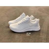 ราคา มาใหม่ adidasรองเท้าผ้าใบผู้หญิง รองเท้าผ้าใบเหมาะกับใส่ทำกิจกรรมต่างๆ พร้อมจัดส่ง สีขาวล้วน 37 45 (15797453899)