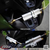 ราคา กันสะบัดYssแท้ พร้อมขาจับตรงรุ่นFORZA300FORZA350 (16585784179)