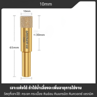 ราคา ดอกโฮลซอหัวเพชร ดอกสว่าน ดอกโฮลซอเจาะกระเบื้อง เจาะหินแกรนิต เจาะกระจก หัวเพชร ขนาด 6 60mm (18992565810)