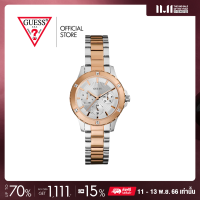 ราคา GUESS นาฬิกาข้อมือผู้หญิง รุ่น MIST W0443L4 สีโรสโกลด์ นาฬิกาข้อมือ นาฬิกาผู้หญิง (10786575359)