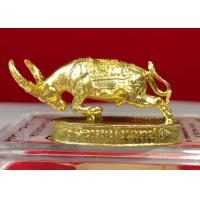 ราคา ควายธนู รุ่นจอมขมังเวทย์ตักศิลา แช่น้ำมันมหาว่าน รับประกันแท้ (12574227551)