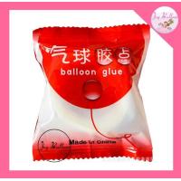 ราคา ลูกโป่งมุกขนาด 12 นิ้ว ชุดละ 10 ลูก Balloon กาวติดลูกโป่ง ริบบิ้น ขายแยกค่ะ พร้อมส่งจากกรุงเทพ ลูกโป่งวันเกิด ลูกโป่งตกแต่ง Balloon อุปกรณ์ปาร์ตี้ (11088884569)