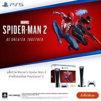 ราคา 0 10ด SONY PlayStation 5 PS5 Ultra HD Blu ray Spider Man 2 Bundle ASIA 00462 Supports 4K 120 Hz images Warranty1Year 3 months register Sony Thai PS5 Spider Man (20691975502)