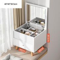 ราคา NiceCute โต๊ะเครื่องแป้ง โต๊ะแต่งหน้า โต๊ะเครื่องสำอางค์ พร้อมกระจกใส แบบนั่งพื้น เรียบง่าย สไตล์ญี่ปุ่น (8903987496)