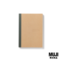 ราคา 2024 สมุดแพลนเนอร์รายเดือน สัปดาห์ A6 MUJI Monthly Weekly Planner A6 Beige (20138790729)