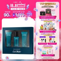 ราคา DAVIDOFF Cool Water Men XM23 EDT 40ml Shower Gel 50ml After Shave Blam 50ml 3 pcs ดาวิดอฟ คูลวอเตอร์ เซ็ตเอ (20603398865)