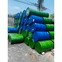 ราคา ถังเหล็ก200 ลิตร ถังน้ำมัน ถังทำเตาถังสวยๆ แบบปิด (18577648225)