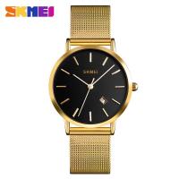 ราคา SKMEI 1530 นาฬิกาผู้หญิงนาฬิกาแฟชั่น กันน้ำ แฟชั่นที่เรียบง่ายนาฬิกาข้อมือควอตซ์ ตั้งเวลาไทยพร้อมใช้งาน พร้อมกล่องเซ็ท ของแท้100 (12358752665)
