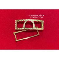 ราคา กรอบเลสขนาด4บาทสีเงิน รุ่นรวยพญาไก่และรุ่นอื่นๆ (16148223988)