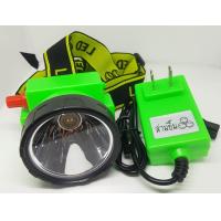 ราคา หัวไฟฉายคาดหัว ตราสามยิ้ม รุ่น SY1A แสงขาว กล่องสีม่วง พร้อมอุปกรณ์ (12490979539)