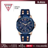 ราคา GUESS นาฬิกาข้อมือผู้ชาย รุ่น W0366G4 สีน้ำเงิน นาฬิกา นาฬิกาข้อมือ นาฬิกาข้อมือผู้ชาย (7945314680)