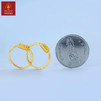 ราคา แม่ทองสุก ต่างหูห่วง 1 สลึง คละลาย (20541576031)