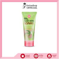ราคา Cathy Doll 99 Aloe Vera Snail Serum Soothing Gel 300g (1470124118)