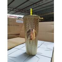 ราคา แก้วStarbucks (20797058048)