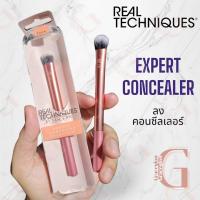 ราคา SALEแท้ พร้อมส่งจากไทย ขนนุ่มมาก ถ่ายจากรูปจริง Real Techniques Brush เรียลเทคนิค แปรงRT แปรงปัดแก้ม แปรงปัดแปรง แปรงลงแป้ง แปรงลงรองพื้น (19435111402)
