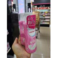 ราคา แพคคู่ LACTACYD แลคตาซิด 150มล 2 มีตัวเลือก (20504991250)