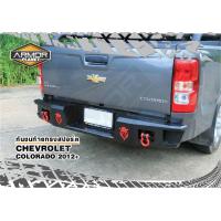 ราคา กันชนท้าย ISUZU DMAX COLORADO ปี 2012 2019 เหล็กหนา 3 mm กันชนหลัง กันชนเสริมหลัง (15127661638)