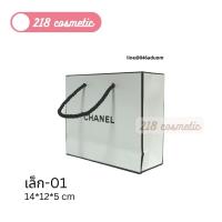 ราคา ของแท้ พร้อมส่ง ถุง Chanel ถุงชาแนล ถุงหิ้ว ถุงกระดาษ (16888713930)