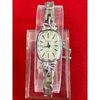 ราคา SEIKO SOLAR DIASHOCK 21 JEWELS เพชร 2 เม็ด ระบบไขลาน ตัวเรือนสแตนเลส นาฬิกาผู้หญิง มือสองของแท้ (18539426660)