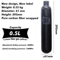 ราคา ถังคาร์บอน Carbon Fiber ผลิตปี 2023 อุปกรณ์ตู้พรรณไม้น้ำ ถังออกซิเจนตู้ปลา CO2 (20648840958)