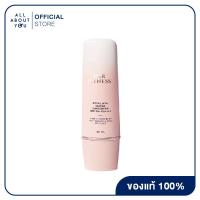 ราคา HER HYNESS Royal Hya Water Sunscreen SPF 50 PA 50 ml กันแดดไฮบริด สูตรคลีนเนื้อน้ำ SPF50 PA 50 ml (17334959731)