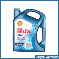 ราคา SHELL น้ำมันเครื่องกึ่งสังเคราะห์ Helix HX7 เบนซิน 10W 30 4 ลิตร (15140752647)