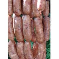 ราคา ไส้กรอกอีสานหมูล้วน ไส้กรอกอีสานหมูวุ้นเส้น อาหารอีสานรสแซบเมืองอุบล (13133677585)