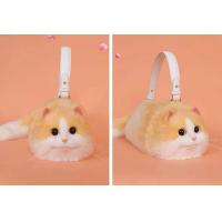 ราคา กระเป๋าน้องแมวเหมือนจริง เมี๊ยววว ใช้ถือก็ได้ สะพายก็ได้ ทำจาก วัสดุขนสังเคราะห์พรีเมี่ยม ขนนุ่มมาก สามารถซักได้ (20891111463)