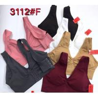 ราคา Sport bra ตะขอหลัง มีฟองน้ำ DQ3112 (14821334674)