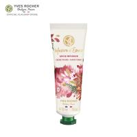 ราคา Holiday 2023 อีฟ โรเช Yves Rocher Spice Infusion Hand Cream 30 มล สไปซ์ อินฟิวชั่น แฮนด์ ครีม ครีมทามือ กลิ่นหอมอบอุ่นของ Spice เครื่องเทศ (20849796058)
