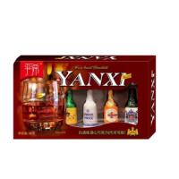 ราคา พร้อมส่ง ช็อกโกแลตนำเข้า เหล้า ไวน์ขวดเล็ก ช็อคโกแลตเหล้า รัม 1แพค 4ชิ้น มีให้เลือก2รสชาติ (19596072068)