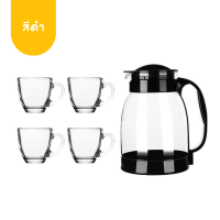 ราคา ชุดเหยือกน้้ำ 2ลิตร พร้อมแก้ว4ใบ เหยือกน้ำ เหยือก เหยือกแก้ว (16365977568)