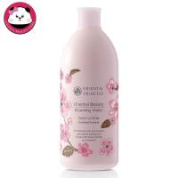 ราคา Oriental Princess โลชั่น Beauty Blooming Violet Body Lotion โลชั่นบำรุงผิว 400 ml ครีมทาผิวผลิตภัณฑ์บำรุงผิว 1ชิ้น ออเรนทอล โลชั่น น้ำหอม (802988178)