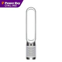 ราคา DYSON เครื่องฟอกอากาศ 27 ตร ม รุ่น EC TP10 Wh Wh (20767068835)