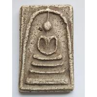 ราคา SA 031 พระสมเด็จ พระสมเด็จวัดระฆัง พระสมเด็จกรุวัดพระแก้ว พระสมเด็จเก่า พระชุดเบญจภาคี พระสมเด็จ กรุวัดพระแก้ว (20290259995)