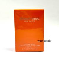 ราคา น้ำหอม Clinique Happy For Men 100 ml (20360163158)