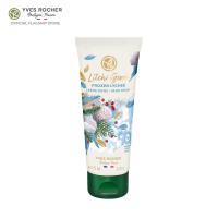 ราคา Holiday 2023 อีฟ โรเช Yves Rocher Frozen Lychee Hand Cream 75 มล โฟรเซน ไลจี แฮนด์ ครีม ครีมทามือ กลิ่นหอมสดชื่นของลิ้นจี่ที่ผสานเข้ากับไอเย็น (20849591653)