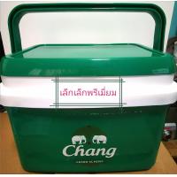 ราคา กระติก 7 ลิตร สิงห์ Singha ช้าง Chang ไฮเนเก้น Heineken เก็บความเย็นดี แข็งแรง สวยงาม น่าใช้ น่าสะสมหรือเป็นของขวัญ (12910023823)
