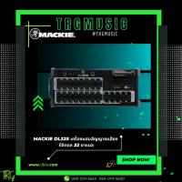 ราคา ส่งฟรีทั่วประเทศ MACKIE DL32S เครื่องผสมสัญญาณเสียง ดิจิตอล 32 ชาแนล สินค้าใหม่แกะกล่อง รับประกันศูนย์ไทย (10932763245)