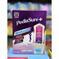ราคา Pediasure พีเดียชัวร์ พลัส รสจืด ขนาด 370 กรัม (20836618654)