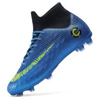 ราคา บางกอกสปอต Fast Power 35 45 CR7 รองเท้าสตั๊ด รองเท้าสตั๊ด รองเท้าฟุตบอล ราคาถูก รองเท้าฟุตบอล (20426959867)