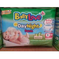 ราคา BabyLove DayNight Pants กางเกงผ้าอ้อมเด็ก เบบี้เลิฟ เดย์ไนท์ แพ้นส์ ไซส์S XXL (12145386082)