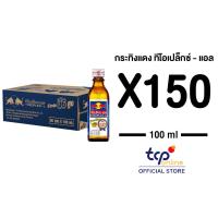 ราคา สินค้า PerOrder รอจัดส่ง 15 20 วัน กระทิงแดง ทีโอเปล็กซ์ แอล 100 มล Kratingdaeng THEOPLEX L 100 ml TCP เครื่องดื่มให้พลังงาน เรดบูล มีวิตามิน (18211174541)